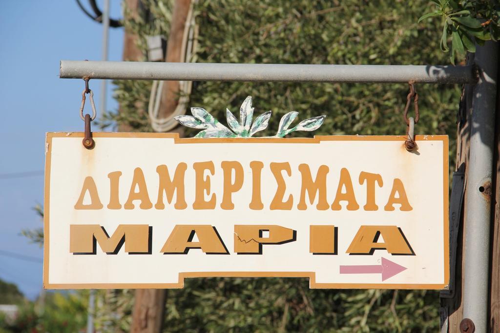 Maria Rooms Agia Ermioni Luaran gambar
